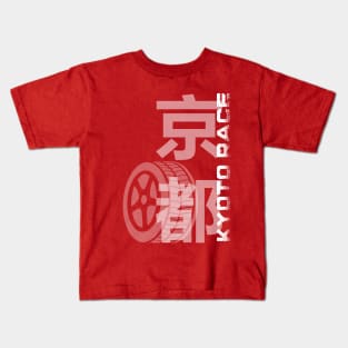 Kyoto Race Japan Kids T-Shirt